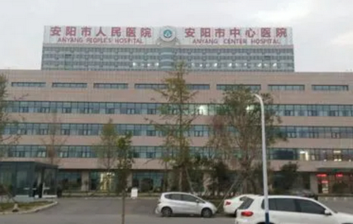 安陽市人民醫(yī)院燒傷整形中心祛痣技術(shù)怎么樣？醫(yī)生技術(shù)案例集合