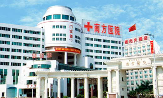 南方醫(yī)科大學(xué)南方醫(yī)院整形科簡(jiǎn)介公布，附雙眼皮修復(fù)案例及|特色項(xiàng)目|價(jià)格表