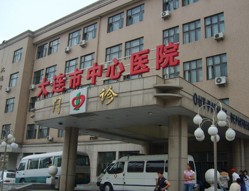 大連市中心醫(yī)院美容整形科祛斑技術(shù)好嗎？案例術(shù)前術(shù)后反饋