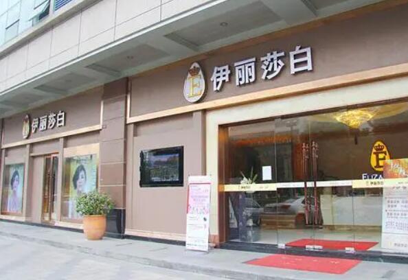 廣州伊麗莎白醫(yī)學(xué)美容門診部豐唇技術(shù)如何？豐唇前后變化詳情揭曉！