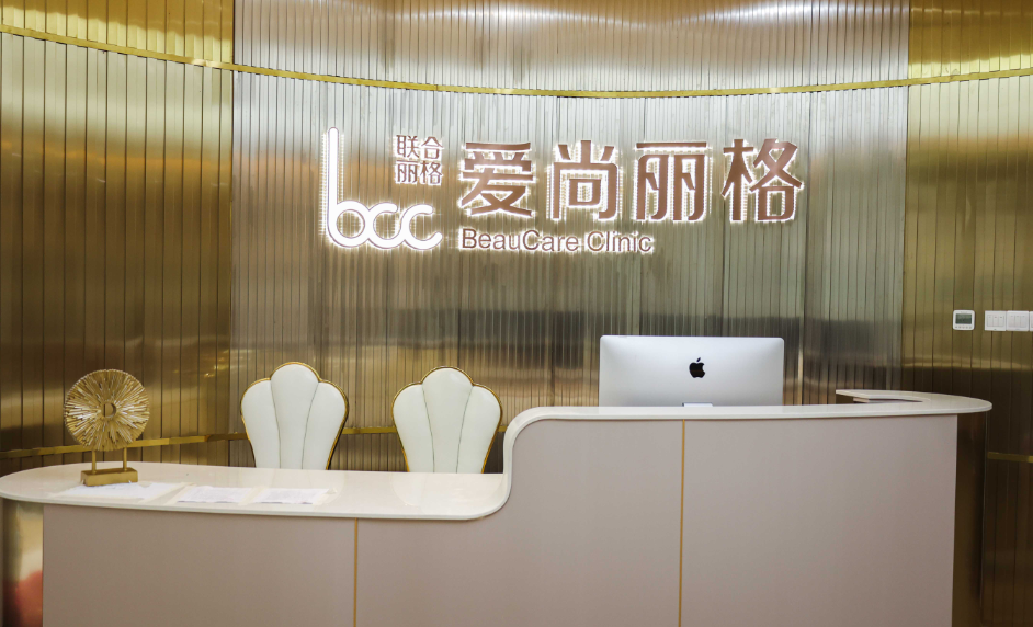 杜園園修復(fù)雙眼皮怎么收費(fèi)?實(shí)力派醫(yī)生代表\擁有美眼別猶豫