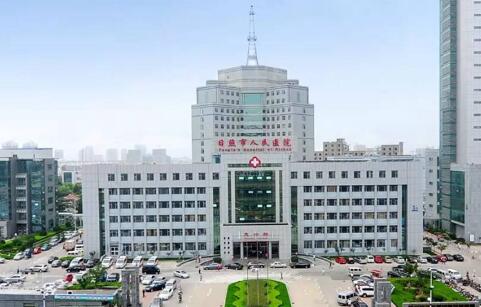 日照人民醫(yī)院種植牙靠譜嗎？相關(guān)案例