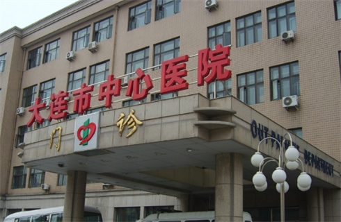 大連市中心醫(yī)院除皺技術(shù)如何，案例來啦