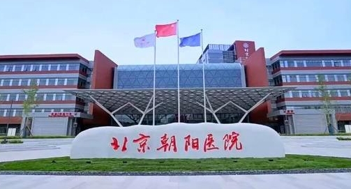 北京朝陽醫(yī)院開眼角好的醫(yī)生？細節(jié)曝光