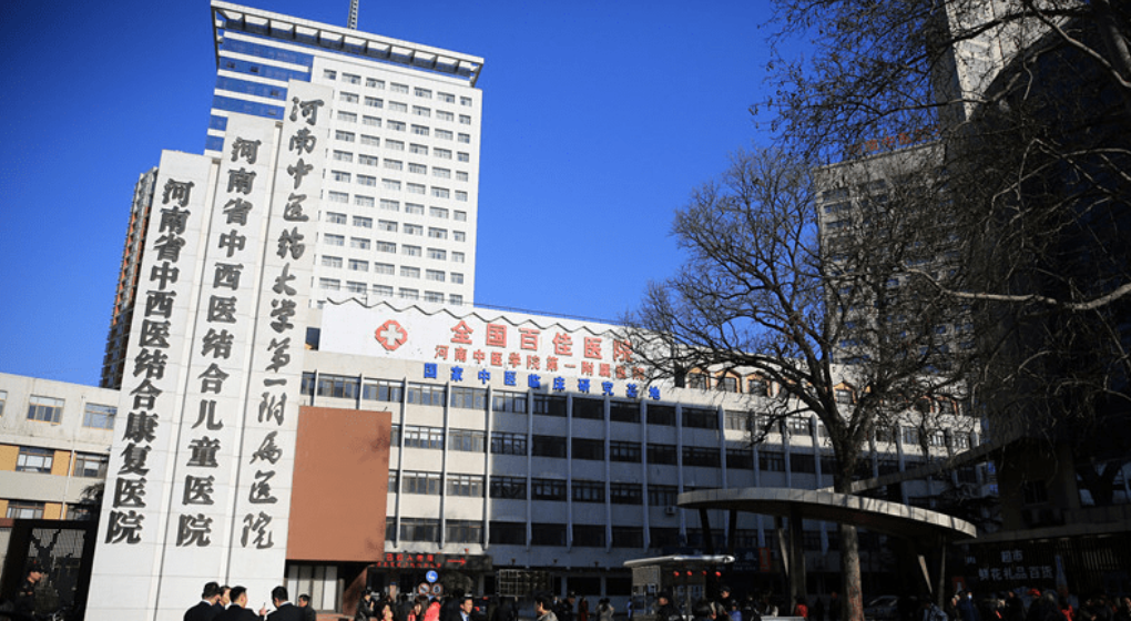 河南中醫(yī)藥大學(xué)第一附屬醫(yī)院趙絳波雙眼皮多少錢？術(shù)后案例一覽