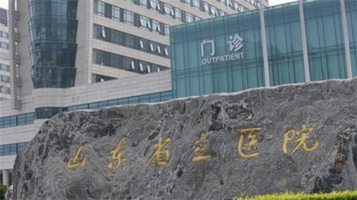 山東省立醫(yī)院割雙眼皮怎么樣？案例上新