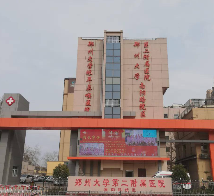 鄭州楊麗做雙眼皮怎么樣修復(fù)?醫(yī)生技術(shù)點(diǎn)評(píng)看完就知道了