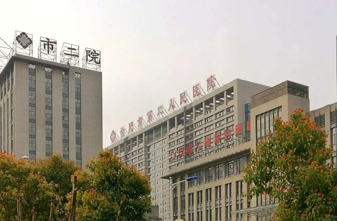 合肥市第二人民醫(yī)院整形科隆胸整形多久恢復(fù)，讓你有魅力