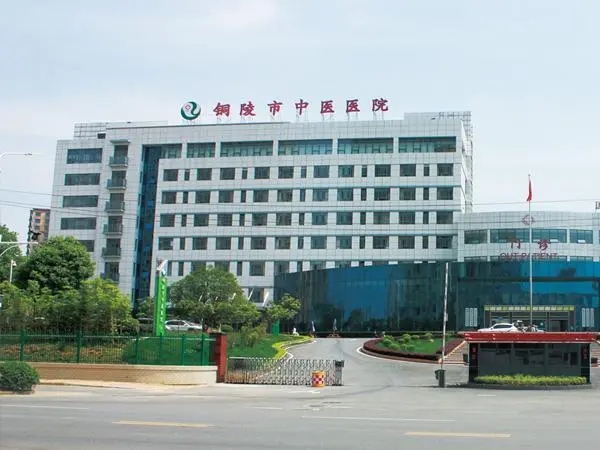 銅陵市中醫(yī)醫(yī)院美容科雙眼皮有哪些類型，內(nèi)附詳細(xì)介紹