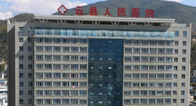 云縣人民醫(yī)院整形美容科技術(shù)好嗎？雙眼皮修補(bǔ)整形手術(shù)特色公開