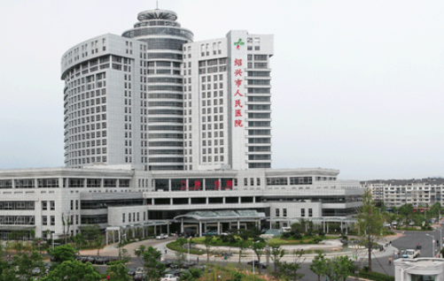 紹興市人民醫(yī)院醫(yī)療美容科怎么樣？價格表和案例都在內(nèi)！