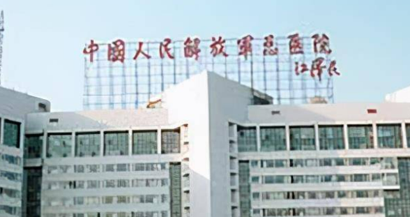 三零一醫(yī)院整形科隆胸怎么樣？手術(shù)價(jià)格/醫(yī)生案例反饋分享