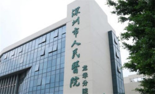 深圳人民醫(yī)院整形科醫(yī)生，雙眼皮案例曝光