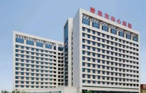 青島市中心醫(yī)院吸脂效果怎么樣？值得推薦嗎