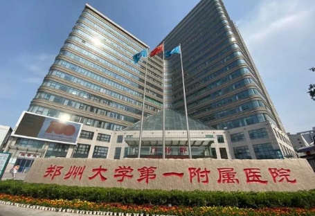 鄭州大學(xué)第一附屬醫(yī)院整形科能做雙眼皮手術(shù)嗎？詳情請(qǐng)看這里