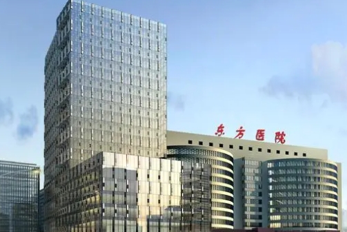 上海東方是正規(guī)醫(yī)院?jiǎn)?？雙眼皮案例來(lái)襲