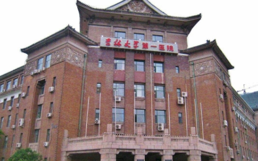 吉林大學(xué)第一醫(yī)院整形美容科吸脂好不好，一起看看實(shí)力如何