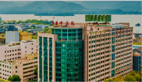 浙江省中醫(yī)院整形外科祛眼袋怎么樣？案例分享