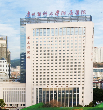 貴陽醫(yī)學(xué)院附屬醫(yī)院整形科，雙眼皮正確打開方式
