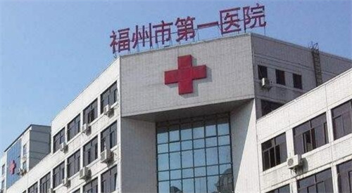 福州醫(yī)院整形科隆鼻嗎？案例一鍵了解