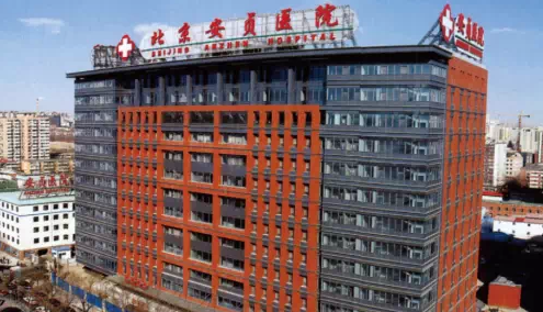 安貞醫(yī)院整形科，素人雙眼皮案例