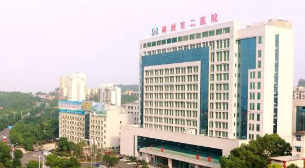 株洲市一醫(yī)院整形科技術優(yōu)勢、口碑評價、熱門醫(yī)生！保姆級攻略！