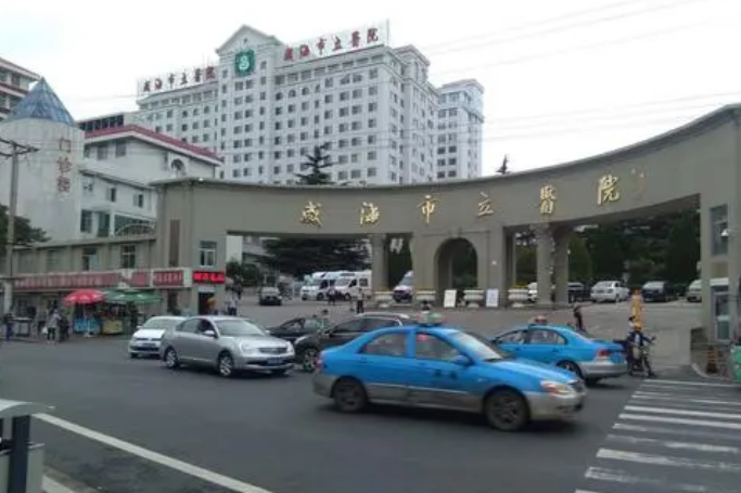 微信截圖_20231103135341.png 微信截圖_20231103135341.png