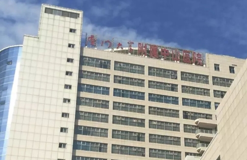 廈門中山醫(yī)院割雙眼皮怎么樣？案例分享，附醫(yī)院基本信息！