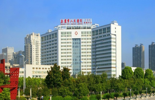 上虞市人民醫(yī)院整形美容科貴嗎？醫(yī)院介紹_口碑評價真實敘述！