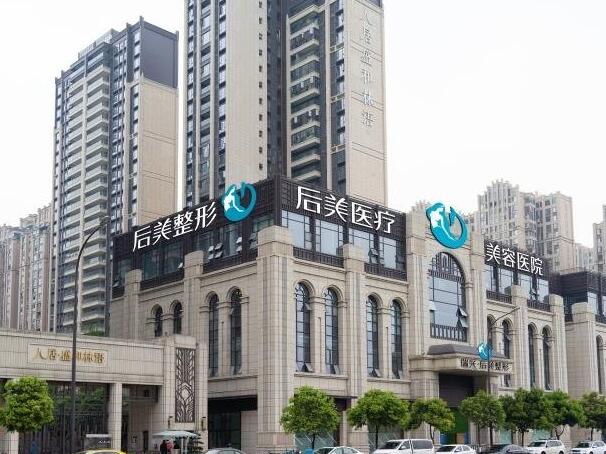 成都高新后美醫(yī)療美容醫(yī)院假體隆鼻好不好?案例優(yōu)勢實測~