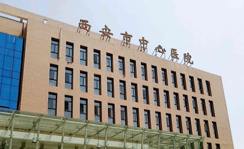 西安市中心醫(yī)院縮胸怎么樣？過(guò)程記錄