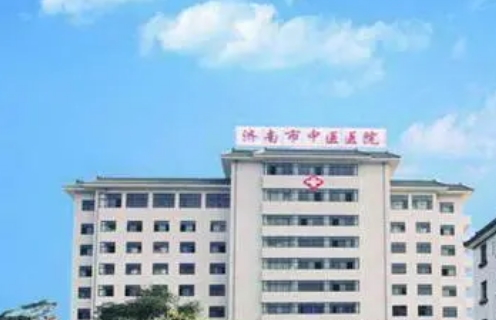 濟(jì)南市中醫(yī)院雙眼皮手術(shù)分享，科室醫(yī)生介紹