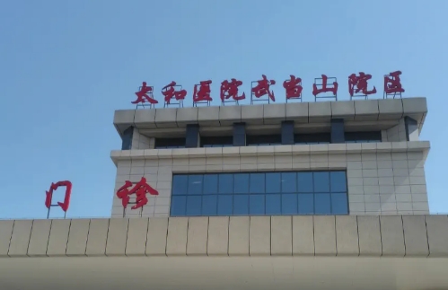 十堰市太和醫(yī)院雙眼皮怎么樣？詳細(xì)介紹