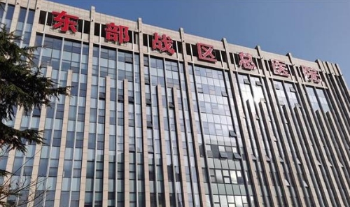 東部戰(zhàn)區(qū)總醫(yī)院去眼袋好嗎？經(jīng)驗(yàn)之談
