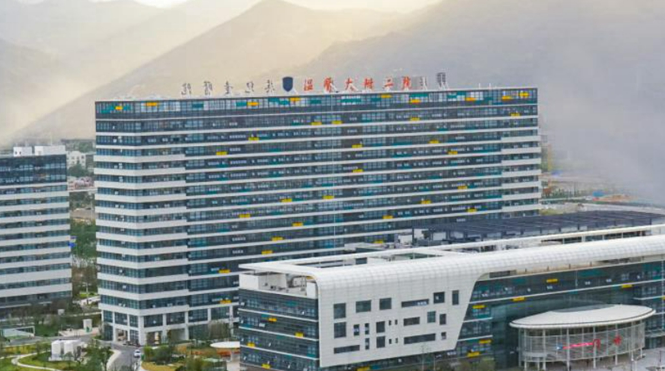 溫州醫(yī)學(xué)院附屬第一醫(yī)院燒傷整形科費用2023版一覽！含醫(yī)生資歷技術(shù)、口碑