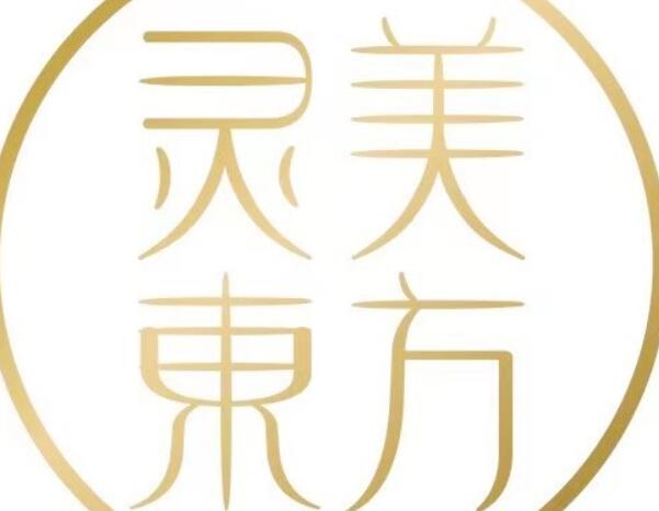 南京靈美東方醫(yī)療美容門診部開眼角好不好?分享大眼妹子蛻變之旅！