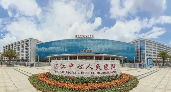 湛江中心人民醫(yī)院燒傷整形外科隆鼻手術(shù)會不會留疤，醫(yī)院信息分享~