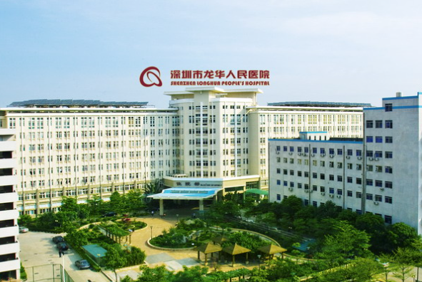 深圳市龍華區(qū)人民醫(yī)院燒傷整形外科雙眼皮手術(shù)多久消腫，實力詳解