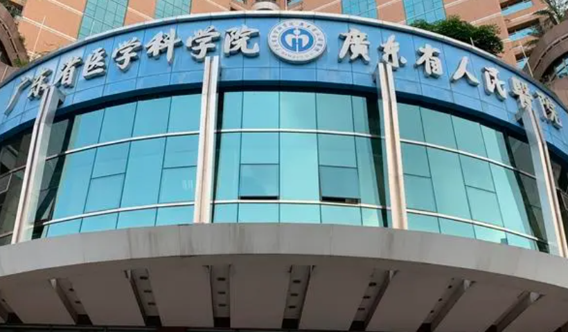 廣東省人民醫(yī)院整形科隆鼻效果好嗎，干貨分享快看~