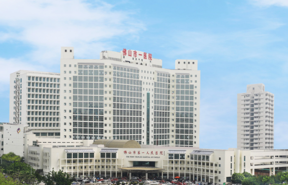 佛山市第一人民醫(yī)院手足整形外科隆胸有哪些優(yōu)點，專業(yè)所以值得信賴~