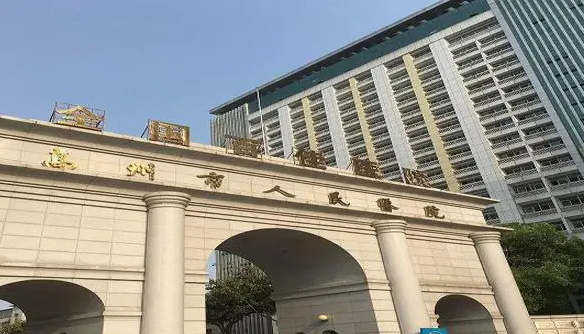 高州市人民醫(yī)院整形外科隆胸常見的方法有哪些，醫(yī)院好評連連