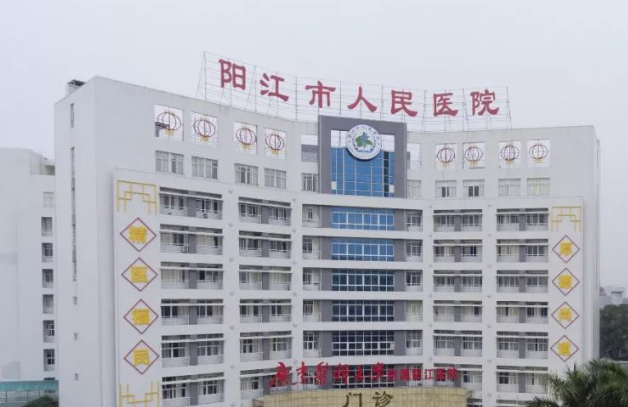陽江人民醫(yī)院雙眼皮手術(shù)有哪些需要注意的，醫(yī)院值得信賴
