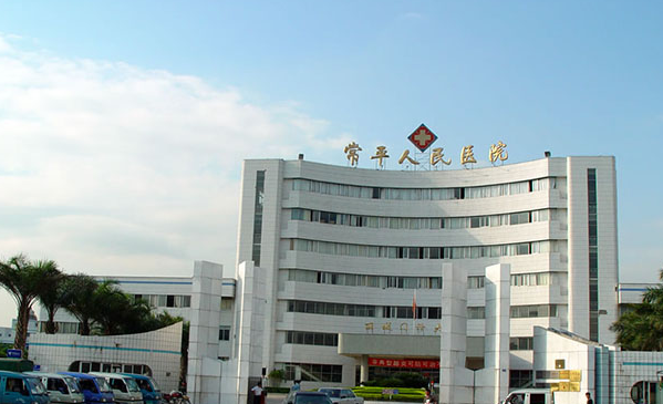 東莞市常平醫(yī)院整形科隆胸手術疼嗎，醫(yī)院服務質量測評！
