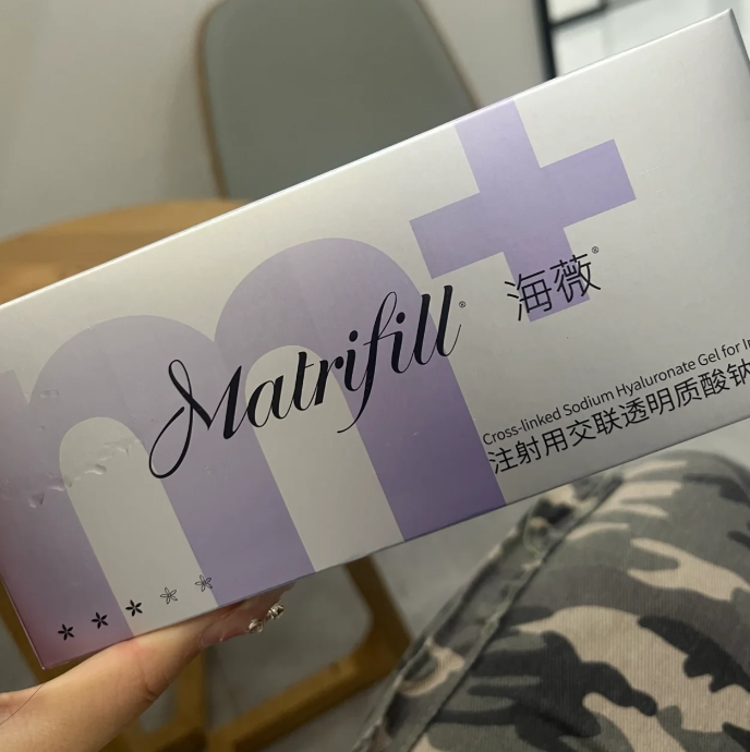 海薇m+玻尿酸多少錢一支？玻尿酸隆下巴經(jīng)歷分享