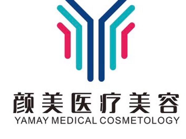 深圳顏美醫(yī)療美容整形門診部面部輪廓好不好？坐診專家+案例