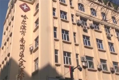 邯鄲市醫(yī)院去眼袋多少錢(qián)？案例盤(pán)點(diǎn)