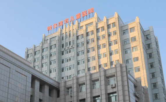 哈爾濱市兒童醫(yī)院整形科隆鼻整形效果好嗎，詳情攻略