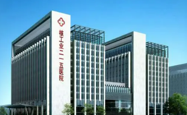 咸陽二一五醫(yī)院整形美容科好嗎？醫(yī)生口碑+擅長項(xiàng)目清單公布！