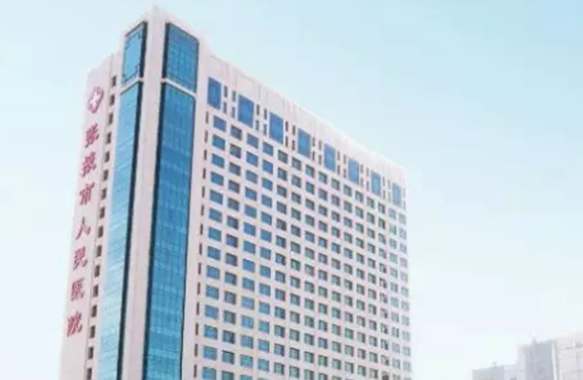 張掖市人民醫(yī)院美容科公布如下，一起看看醫(yī)院口碑怎么樣？