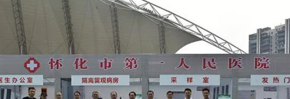 懷化市一醫(yī)院整形科怎么樣？專注整形技術(shù)多年！